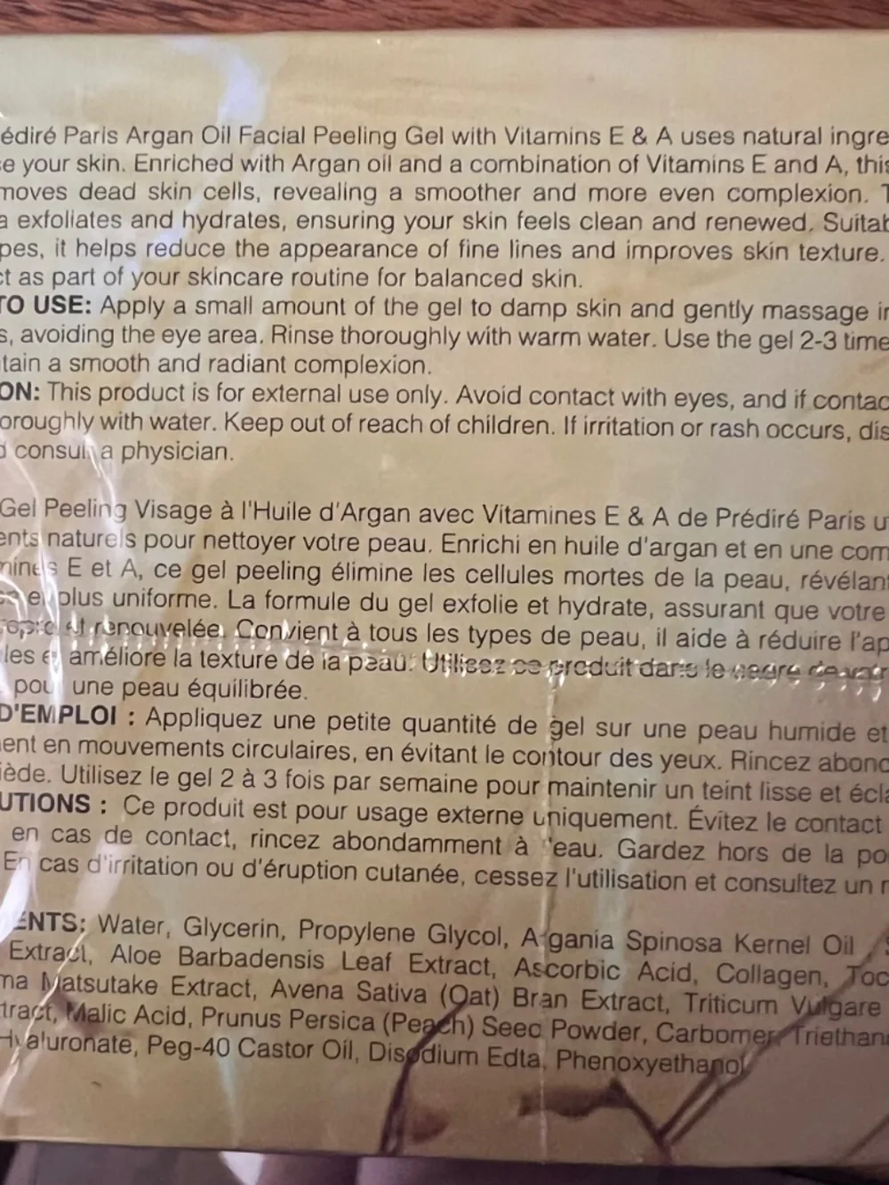 Prédire Argan Oil peeling gel with Vitamin E & A.